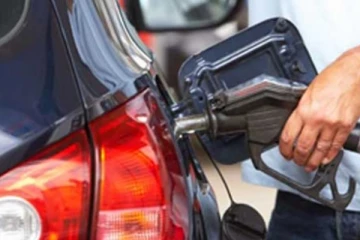 ඛනිජ තෙල් නීතිගත සංස්ථාවෙන් විශේෂ නිවේදනයක්..