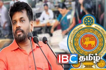 அரச தொழிலுக்கு காத்திருப்போருக்கு ஜனாதிபதி வெளியிட்ட நற்செய்தி