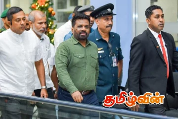 ஜனாதிபதியின் மூன்று நாடுகள் பயணத்துக்கு 18 இலட்சம் ருபாய்: தெளிவுப்படுத்திய அரசாங்கம்