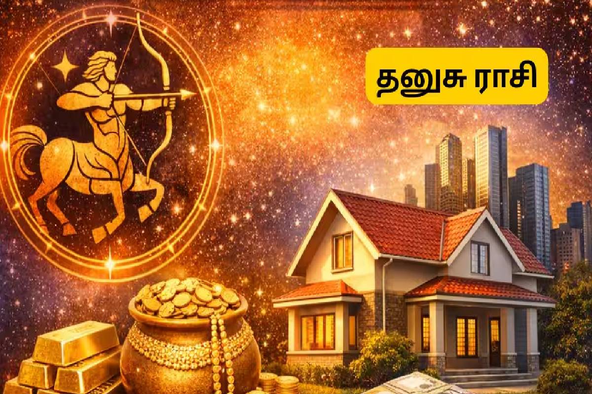 அதிர்ஷ்டத்துடனேயே பிறப்பெடுத்த டாப் 3 பெண் ராசிகள்... யார் யார்ன்னு தெரியுமா? | Which Zodiac Sign Women Are Born Lucky Person