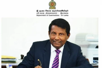 வெளியான சாதாரண தர பரீட்சை முடிவுகள்; 75 சதவீதமானோர் உயர்தரத்திற்கு தகுதி!