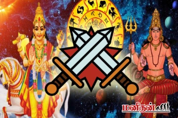 ஆரம்பமாகும் எதிரி கிரகங்களின் சண்டை - இனி இந்த 4 ராசிகளும் அவ்வளவு தான்