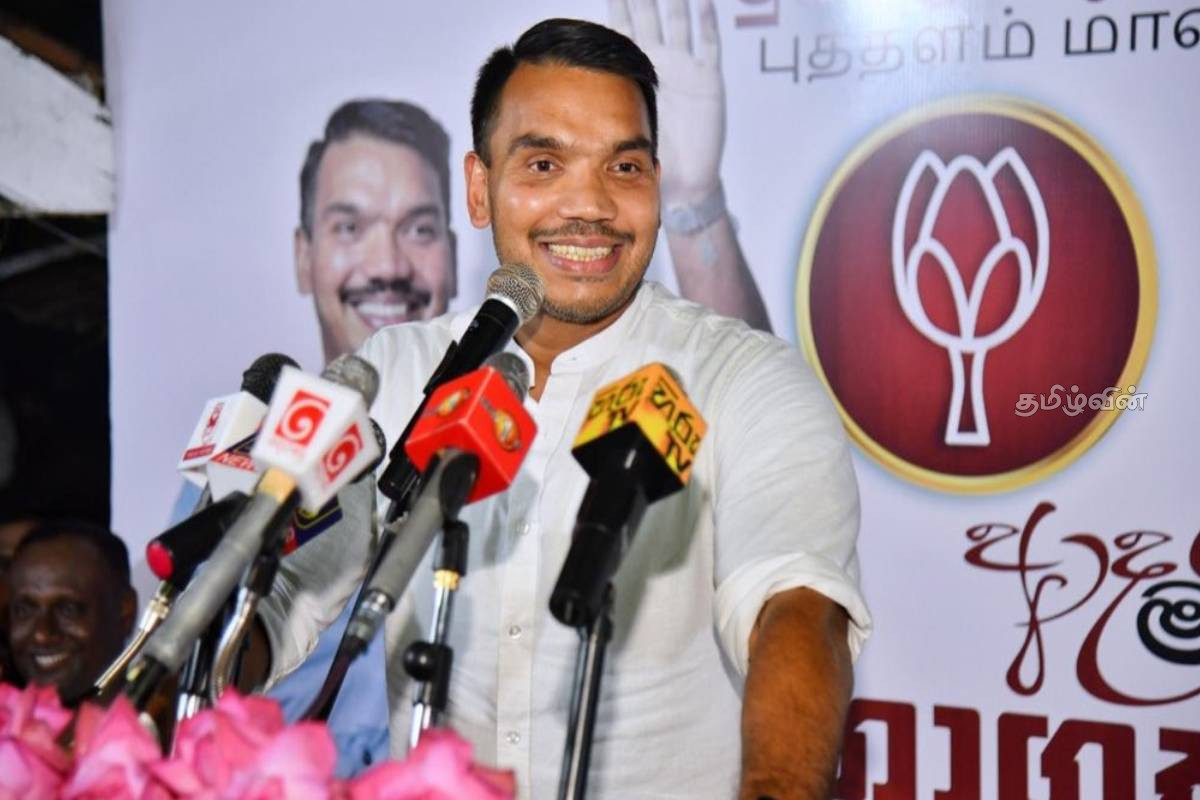 உயிரை மாய்த்துக் கொள்ள வேண்டிய நிலை வரும்! சில உயர் அதிகாரிகளுக்குச் சென்ற செய்தி | Some High Ranking Officials May Be Assassinated உயிரை மாய்த்துக் கொள்ள வேண்டிய நிலை வரும்! சில உயர் அதிகாரிகளுக்குச் சென்ற செய்தி | Some High Ranking Officials May Be Assassinated