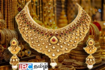 தங்க விலையில் தொடர் மாற்றம் : வாங்கவுள்ளோருக்கு முக்கிய தகவல்