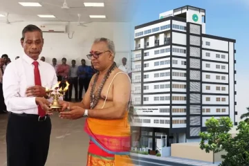 யாழ்ப்பாண பல்கலைக்கழக மருத்துவ பீடத்திற்கு புதிய கட்டடம்