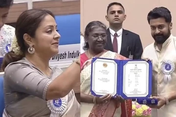 தேசிய விருது வாங்கிய சூர்யா! பூரிப்புடன் ஜோதிகா செய்த விஷயம்.. வைரல் வீடியோ