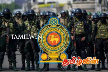 பாதுகாப்பு படைகளின் தலைமை பதவி குறித்து அரசாங்கம் வெளியிட்ட அறிவிப்பு