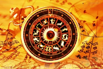 අද දවසේ රාශි 12 සුබ අසුබ පලාඵල විස්තරය.