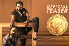 மாஸ்டரை தொடர்ந்து மக்கள் செல்வன் விஜய் சேதுபதி அசத்தும் துக்ளக் தர்பார் படத்தின் டீஸர், இதோ..