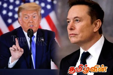 அரச துறை தொடர்பில் எலான் மஸ்க்கின் தீர்மானம்: அதிர்ச்சியில் அமெரிக்கா