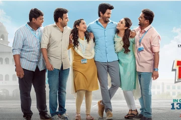 டான் இத்தனை திரையரங்கில் வருகிறதா...அடுத்த விஜய், அஜித்தாகிறார் SK