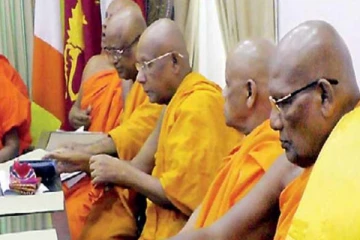 அஸ்கிரி பீடங்களின் மகாநாயக்க தேரர்கள் கொந்தளிப்பு!