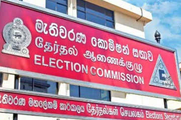 මැතිවරණවලදී කාන්තාවන්ට 33%ක බලයක්