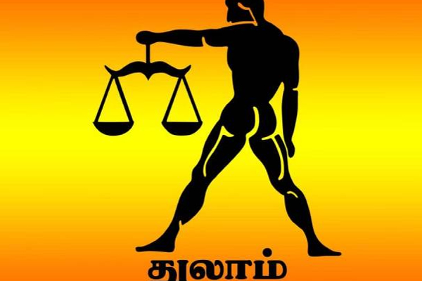 இந்த ராசியில் உருவாகப்போகும் லட்சுமி நாராயண யோகம்: ஜூலையில் மாறப்போகும் இந்த 3 ராசிகளின் தலைவிதி | Lakshmi Narayana Yoga Formed Cancer Sign Astrology