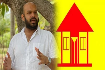 இலங்கை தமிழரசு கட்சி குறித்து சாணக்கியனின் நிலைப்பாடு