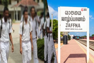 யாழில் நான்கு பாடசாலை மாணவர்கள் கைது ; காரணத்தில் காத்திருந்த அதிர்ச்சி