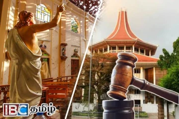 உயிர்த்த ஞாயிறு தாக்குதல் : உயர் நீதிமன்றம் பிறப்பித்த உத்தரவு