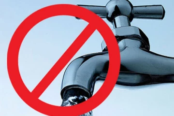 අද රාත්‍රීයේ (3/5) පැය 14 ක ජල කප්පාදුවක් - සිදුවන ප්‍රදේශ මෙන්න..