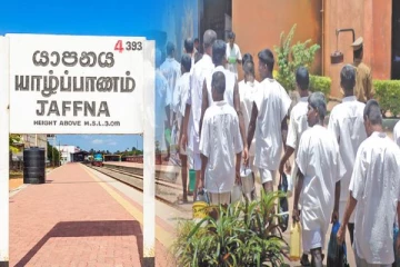 யாழ்ப்பாண சிறைச்சாலையில் இருந்து 22 கைதிகள் விடுதலை
