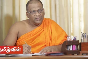 ஞானசார தேரருக்கு எதிராக குற்றப்பத்திரிகை தாக்கல் செய்யப்பட வேண்டும் - ஜனாதிபதி ஆணைக்குழு