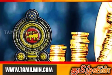 இலங்கை ரூபாவின் பெறுமதியில் திடீர் உயர்வு