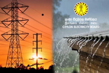 தொடரும் சீரற்ற காலநிலை: பாதிக்கப்பட்டுள்ள மின் கட்டமைப்பு