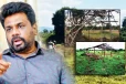 கிழக்கில் 1,570 ஏக்கருக்குள் பண்ணையாளர்களை முடக்கி புதிய குடியேற்றத் திட்டம்