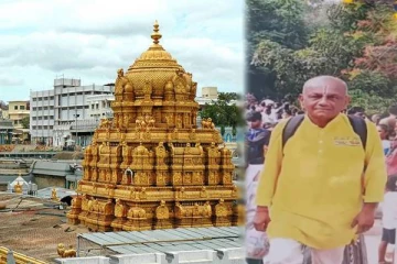 திருப்பதியில் சாமி தரிசனம் செய்வதில் சாதனை படைத்த பக்தர்: எப்படி தெரியுமா?