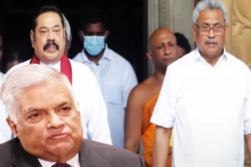 சர்வதேச விசாரணைக்கு மாத்திரம் தெரிகின்ற இரண்டாம் தரப்பு