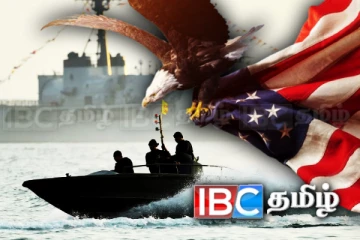 விடுதலைப்புலிகளுக்கு எதிராக அமெரிக்காவை திருப்பிய யேமன் தாக்குதல்