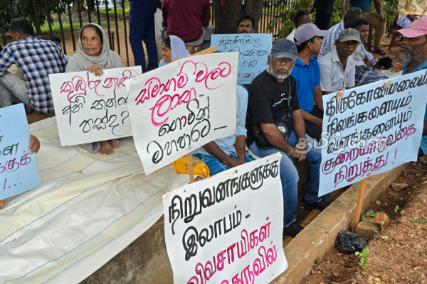 மூன்றாவது நாளாகவும் போராட்டத்தில் குதித்த முத்து நகர் விவசாயிகள் | Farmers Muthu Nagar Trincomalee Continuing Protest