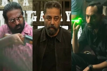 கமல்ஹாசனின் விக்ரம் படத்தில் நடித்த நடிகர்களின் முழு சம்பள விவரம்- இதோ