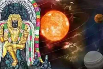 50 ஆண்டுகளுக்கு பின் சதுர்கிரஹி யோகம்: எந்தெந்த ராசிகளுக்கு அதிர்ஷ்டம்