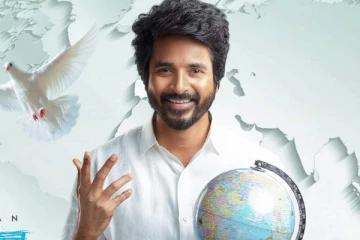 சிவகார்த்திகேயனின் பிரின்ஸ் படத்தை கைப்பற்றிய முன்னணி நிறுவனங்கள்.. எத்தனை கோடிக்கு தெரியுமா