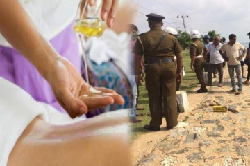 இலங்கையில் பரபரப்பு : இளம் குடும்பஸ்தர் ஒருவர் சுட்டுப் படுகொலை