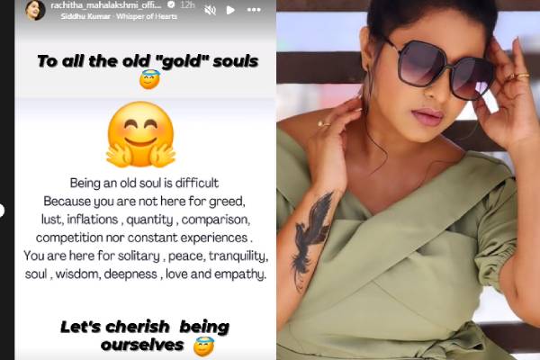 60 வயதானவருடன் ரொமான்ஸ்!! Ranganayaka படத்தால் நடிகை ரச்சிதாவை வெச்சு செய்யும் நெட்டிசன்கள்.. | Rachitha Debut As Heroine 60 Yr Old Actor Trolls