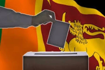இலங்கையில் ஜனாதிபதி தேர்தலுக்கான திகதி அறிவிப்பு!