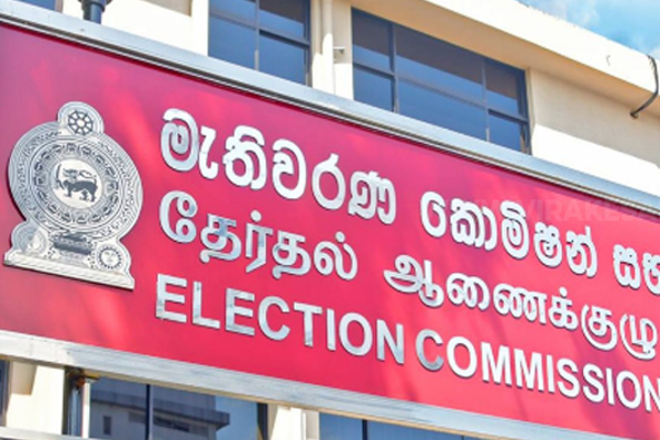 அரச ஊழியர்களின் சம்பளம் தொடர்பில் வெளியான அறிவிப்பு..! | Government Employee Government Staffs Salary