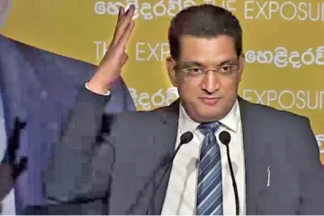 ஐக்கிய நாடுகளின் பொதுச் சபை அமர்வில் உரையாற்றும் அலி சப்ரி