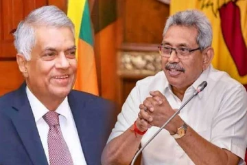 ஜனாதிபதி முறைமை நீக்கம்!  கோட்டா கோ கம போராட்டக்குழுக்கள் தொடர்பில் ரணில் முக்கிய முடிவு (VIDEO)