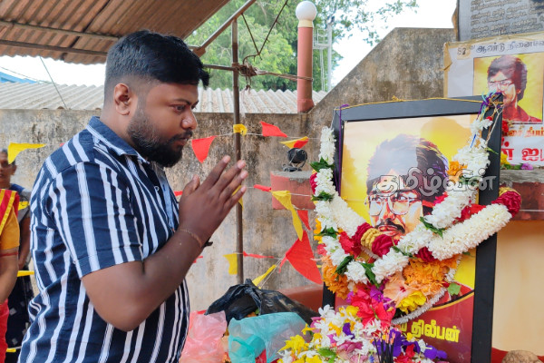 உண்ணா நோன்பிருந்து தியாக தீபம் திலீபனுக்கு பருத்தித்துறையில் அஞ்சலி! | Procession Of Lamp Dileepan Begins In Jaffna