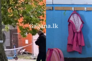 එකවරම මතුව ආ බෝම්බ බිය - අනතුරු ඇඟවීමක් සමගින් පාසල් කිහිපයක් වසා දැමෙයි.. (PHOTOS)