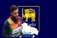 ஓய்வில் இருக்கப்போகும் சிறிலங்கா கிரிக்கெட் அணியின் முக்கிய வீரர்