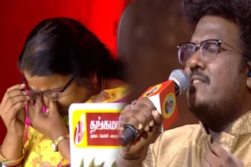 சரிகமப (5) - இல் போட்டியாளர் வீட்டில் ஏற்பட்ட உயிரிழப்பு - உடனடியாக வெளியேறிய தருணம்