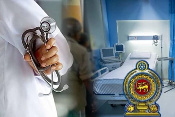 இலங்கையின் முக்கிய அரசாங்க மருத்துவமனைகளி்ல் பாதிக்கப்பட்டுள்ள சேவைகள்