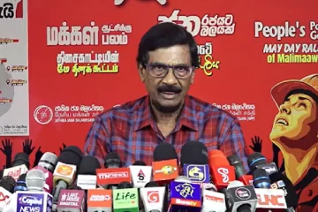 කොළඹ මැයි රැලි නෑ - ටිල්වින් රටටම හේතුව පහදයි[VIDEO]