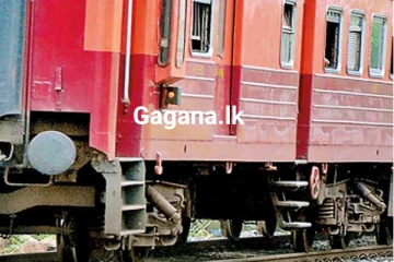 දුම්රිය මගීන්ට හදිසි දැනුම්දීමක්..දුම්රිය දෙපාර්තමේන්තුවෙන් විශේෂ තීරණයක්..!