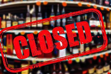 மதுபான நிலையங்களுக்கு பூட்டு; மதுப்பிரியர்கள் கவலை