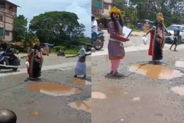 குன்றும் குழியுமாகக் காட்சியளித்த சாலை... எமதர்மராஜா செய்த செயல்! வைரல் வீடியோ