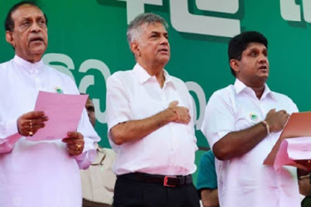 அநுரவுக்கு எதிராக வியூகம் அமைக்கும் ரணில்! தென்னிலங்கையில் அரசியில் திடீர் திருப்பம் | Ranil Sajiths Party To Rejoin Again அநுரவுக்கு எதிராக வியூகம் அமைக்கும் ரணில்! தென்னிலங்கையில் அரசியில் திடீர் திருப்பம் | Ranil Sajiths Party To Rejoin Again